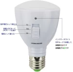 LED Emergency Light LED Bulb E27 Intelligent LED Lamp 5W Rechargeable Battery Lamp for Outdoor Lighting Bombillas Flashlight