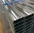 Light Steel Keel for Drywall Partition Metal Steel Profiles Stud &amp;Track