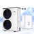 Import Low Temperature Air to Water Full Inverter Evi R32 Inverter Split System Heat Pump from China