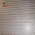 Import lowes perforated sheet metal from China
