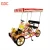 Import Luxury One Piece Wheel Tandem Bicycle Bike With 2 Seats and Basket for Adults from China