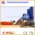 Import Made in China mobile ready mix concrete batching plant for sale from China