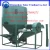 Import Made in CHina The most efficient chicken feed crumble and mixing machine animal feed mixer and grinding machine from China