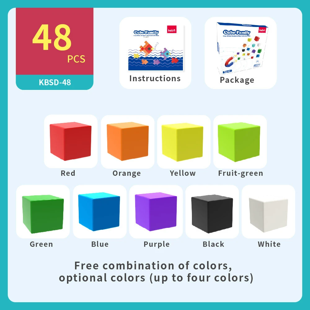 Magic cube 1.0 1.25cm Magnetic Math cubes toys for kids jigsaw puzzle montessori Educational Toys games