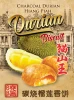 Malaysia Premium Quality Durian Flavour Biscuit/ Durian Fruit Extract Hiang Piah
