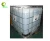 Import market factory price high quality 85%min 94%min raw materials CAS 64-18-6 leather chemical formic acid from China