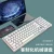 Import MATHEW TECH HW98 Wireless Keyboard Mechanical Hot Swappable HIFI Sound,Linear Switch, RGB Backlit Mechanical Keyboard from China