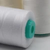 Medical protective clothing sewing thread