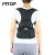 Import Medical waist and back posture corrector brace support from China