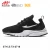 Import Mesh Upper Aad TPR Sole Outdoor Sport Shoes Men Running Shoes Comfortable Shoes from China