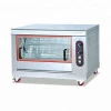 Mexico Chicken Rotisserie Machine/Gas Stainless Steel Rotisserie/Restaurant Horizontal Rotisserie