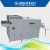 Import micro UV spot coating machine with UV lamp or IR lamp from China
