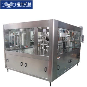 Mineral/Pure water filling machine/bottling plant
