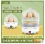 Import Mini egg steamer silicone double-layer multifunctional creative boiled eggs, household power breakfast machine from China