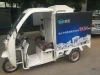 Mini Frozen Cabinet Cargo Electric Refrigerated Tricycle For Cooling Vehicle Sale Price