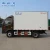Import Mini Refrigerated Cold Room Storage Van Truck For Sale from China