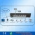 Import MK308 Hybrid Key telephone PABX PBX System PBX from China