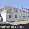 Mobile flatpack container homes steel flat pack container office house