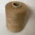 Import Modern cheap 14.5NM acrylic mohair yarn brown sweater scarf anti-pilling hand-knitted yarn from China
