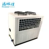 Modern design food rapid cooling equipment evaporative chiller