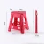 Import modern foldable ottoman storage box good design portable stool special folding step stool from China