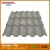 Import Modern Wanael colorful sand coated roof tile sheet metal price/natural stone tiles/building materials guangzhou from China