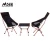 Import Msee-17040-1 Fashion director chair Foldable Outdoor zero gravity fishing chair from China