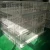 Import MU TONG New breeding equipment pigeon cage, quail cage small brooding cage from China