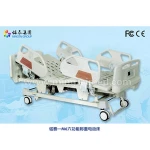 multi-function electric adjustable ICU hospital bed with weight scale