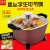 Import Multi-function Electric grill spare skillet with NON stick lacquer and Glass lid from China