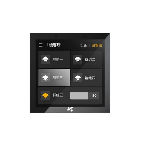 Multi-function Intelligent Control Panel Electric Android IPS Smart Switch Wifi Universal Flip 4 Gang Smart Switch C7 Touch CHN