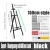 Import Multi-functional folding wooden easel student painter triangle art sketch easel from China