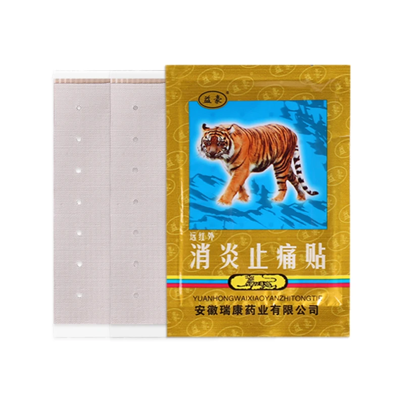 Muscle And Joint Blood Circulation Medical Analgesic Capsicum Plaster