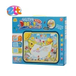 Musical traffic carpet childrens drawing toys magic aqua doodle