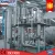 Import MVR rising film evaporator from China