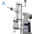 Import New 5L Rotary Evaporator For Laboratories And Institutes from China