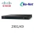 Import New Arrival and original CISCO 2901-SEC/K9 Network Cisco Router from China