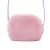 Import New Arrival Little Girls Kids Toddler Mini Cute Plush Handbags Fake Fur Shoulder Messenger Bag Toys Gifts Crossbody Furry Purse from China
