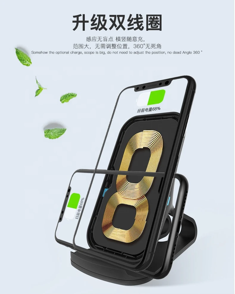 New Arrival Wireless Charger samsung_phone_charger Qi Tech Charging Mobile Phone Charging Station