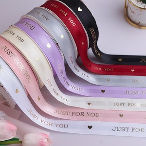 New Arrivals Hot Stamping Printing Words Bouquet Making Ribbon Gift Bow Ribbon Florist Handmade Bow Material
