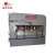 Import New Condition Short Cycle Melamine Laminating Hot Press Machine from China
