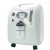 Import New medical supplies 5L lightweight portable oxygen concentrator for hospital from China