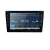 Import New model 8 inch Android 9.0 Auto radio Car Radio Player GPS USB NO DVD from China