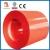 Import New product printed PPGI/ Perpainted galvanized steel coils/color coated steel coil price. from China