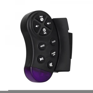 New Product Wireless purple steering wheel control