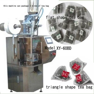 Newest Hot Sale High quality Stainless Steel Industrial Automatic water packaging machine price Tea Bag Packing Machine Price