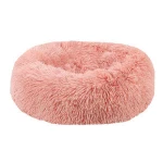 Newest round plush dog beds luxury pet bed for dog