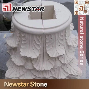 Newstar hollow fluted limestone roman pillar design