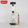 Nibu Alcohol Lamp Siphon Pot Coffee Pot High Temperature Glass Coffee pot 3/5 servings for Cafe Home Office