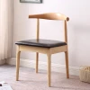 Nordic dining tables and chairs set backrest simple dining chair household solid wood chair rubber wood stool factory wholesale